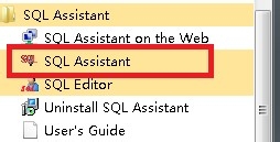 sqlyog智能提示设置的操作教程截图