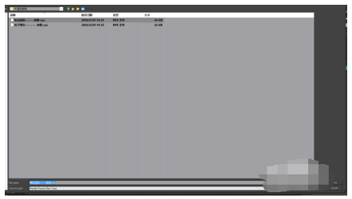 Vray渲染器保存渲染参数的操作教程截图