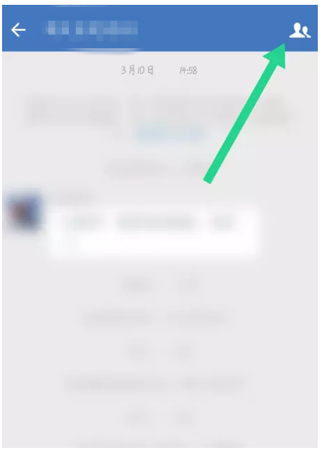 如何解散企业微信群聊。