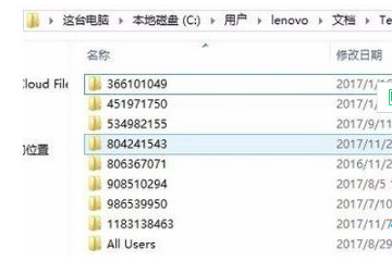 Win 10 电脑 c 盘中无用文件越来越多怎么删除。