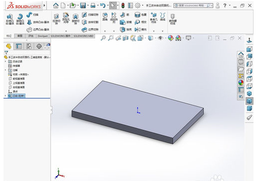 solidworks 异型孔定位的详细操作教程截图