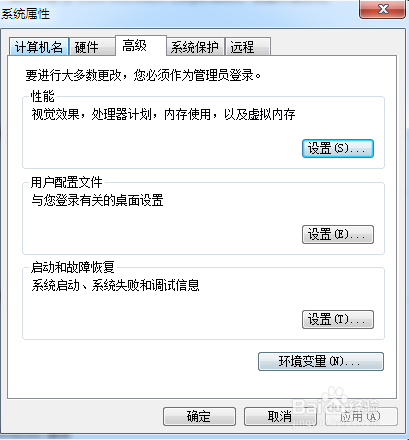 超详细图解Java8下载安装，Java1.8环境变量配置