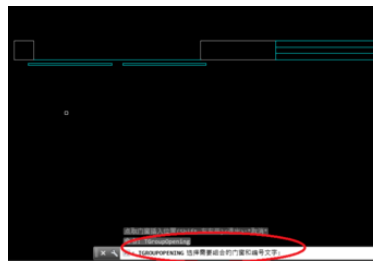 天正建筑2014绘制组合门窗的详细操作流程截图