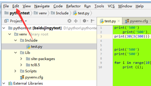 pycharm删除宏操作教程截图