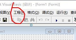 Microsoft Visual Basic 6添加用户控件的操作流程截图