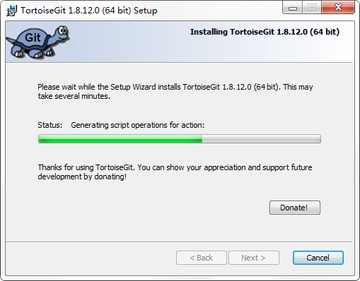 TortoiseGit进行安装的操作流程截图
