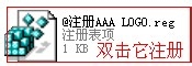 AAA LOGO设计漂亮LOGO的详细操作截图