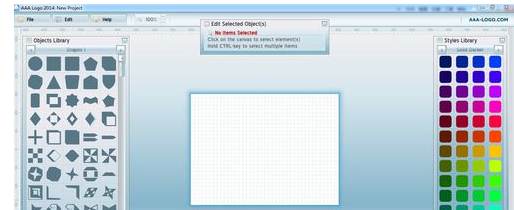 AAAlogo设计网站标志的操作教程截图