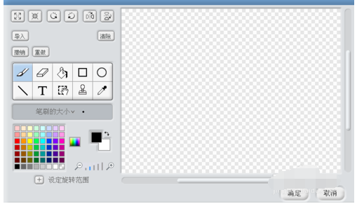 Scratch中增加角色的详细操作步骤截图