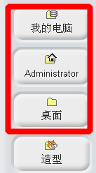 Scratch中增加角色的详细操作步骤截图
