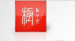 我来教你极点五笔输入法中快捷键设置方法