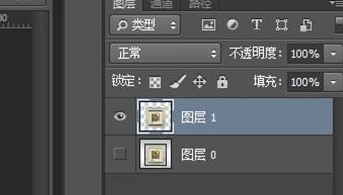 photoshop cs6制作迭代效果的相关操作截图
