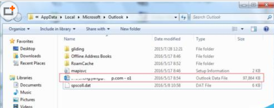 Microsoft Office Outlook出现无法打开服务器的解决方法截图