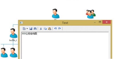 Power Designer设计UML图的具体操作步骤截图