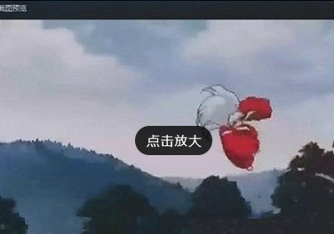 迅雷看看播放器中截取静动态画面的操作流程截图