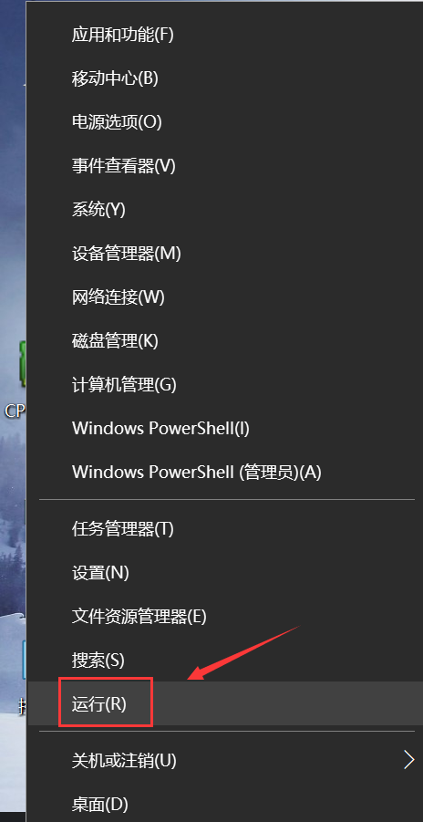 vs2015中文旗舰版中降低磁盘使用率的具体方法截图