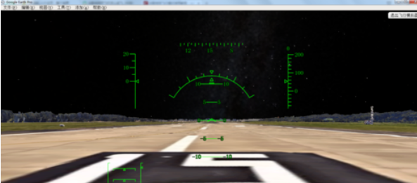 谷歌地球(google earth)驾驶飞机的具体方法截图