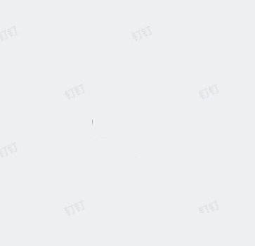 钉钉群水印如何关掉 钉钉群里水印拍照怎么修改位置