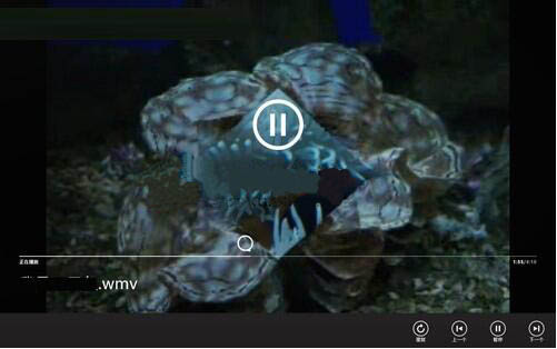 win8系统中视频软件的使用具体方法截图