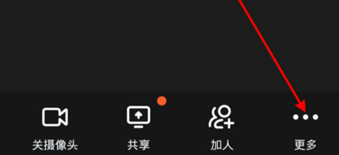 如何开启钉钉视频会议美颜功能 钉钉视频怎么开启悬浮窗