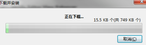 Visual Studio 2010更换皮肤的方法步骤截图