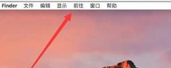 Pages将文稿设置默认横版的操作步骤截图