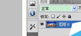 Adobe Photoshop查看极坐标位置的详细介绍截图