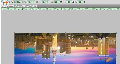 Adobe Photoshop查看极坐标位置的详细介绍截图