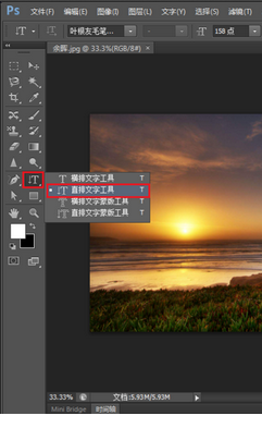 photoshop cs6制作文字浮雕效果的操作方法介绍截图