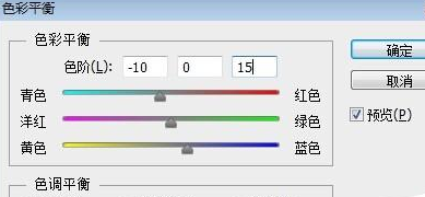 photoshop cs6将图片设计成复古效果的具体方法截图
