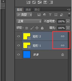 photoshop cs6将图层添加链接的操作流程截图