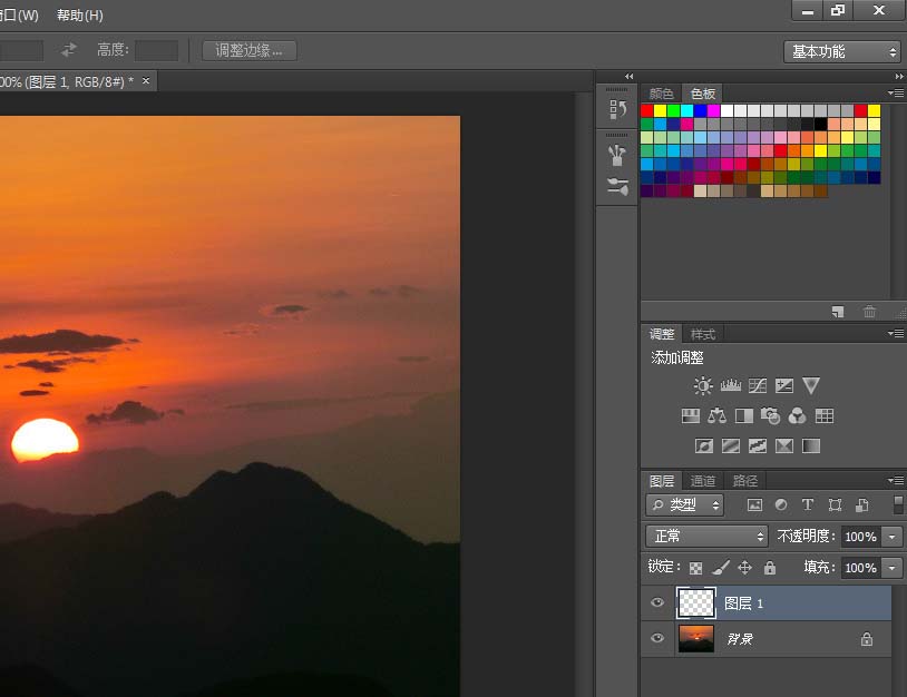 photoshop cs6绘制日出光照效果的操作步骤截图