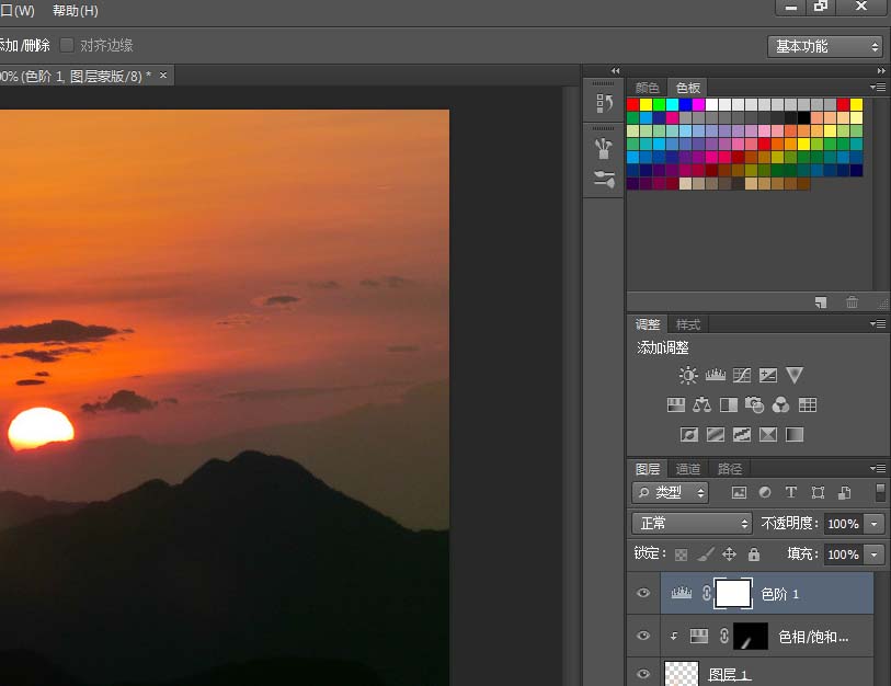photoshop cs6绘制日出光照效果的操作步骤截图