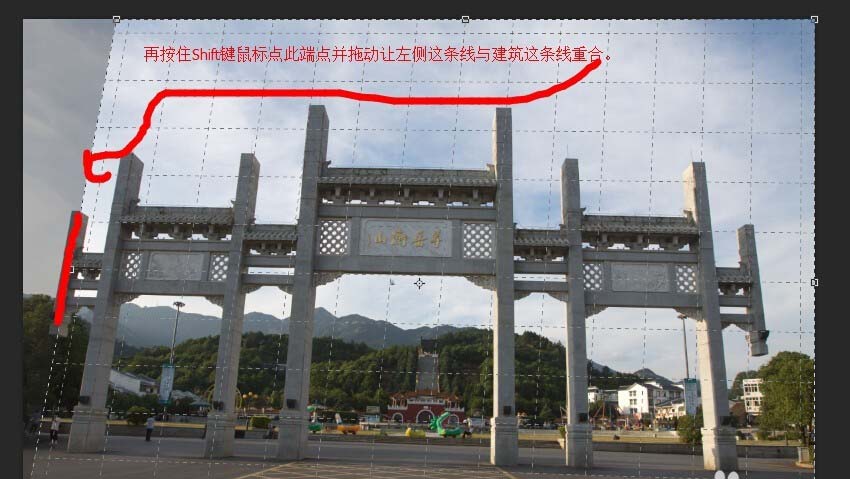 photoshop cs6中透视裁切工具的使用详细步骤截图