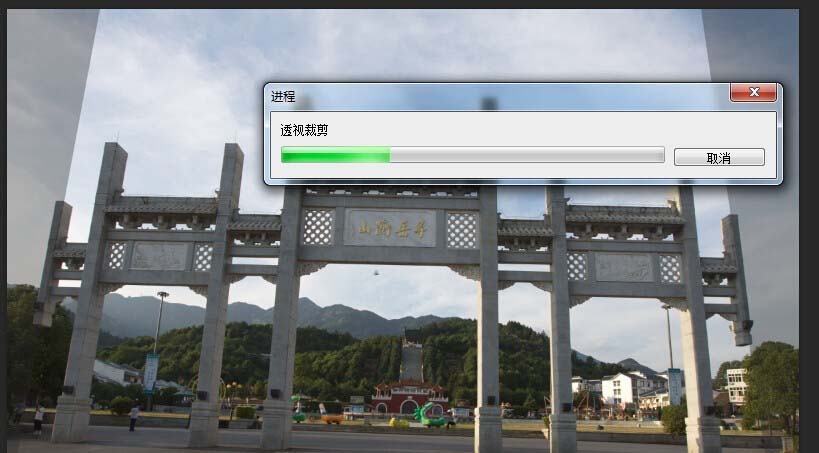 photoshop cs6中透视裁切工具的使用详细步骤截图