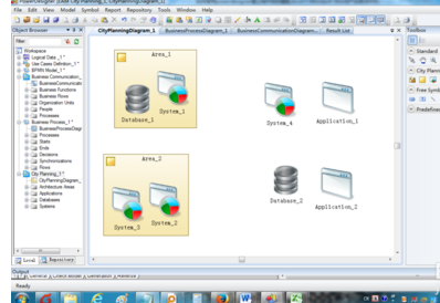Power Designer创建城市规划模型的操作教程截图