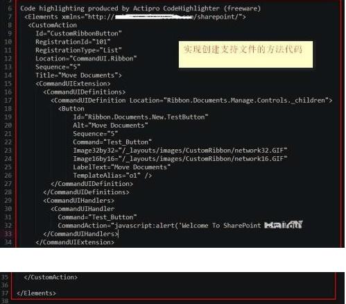 vs2017新建空白Sharepoint项目的方法步骤截图