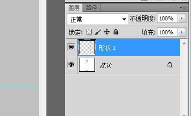 Adobe Photoshop图片中玻璃瓶标注尺寸的操方作法截图