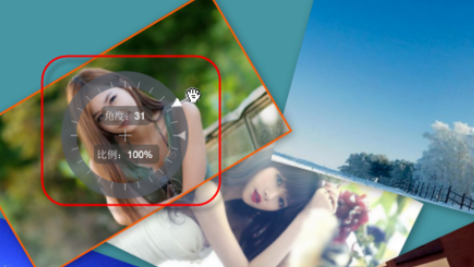 Google Picasa制作超酷照片拼贴效果的简单操作步骤截图