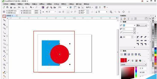 CorelDraw X4将图形修剪成指定形状的简单使用教程截图