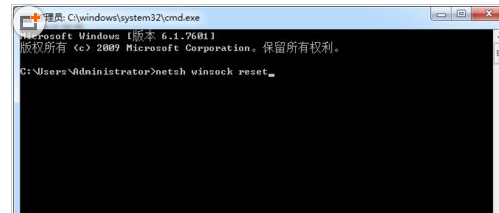 腾讯游戏加速器安装游戏失败提示错误码300的解决方法截图