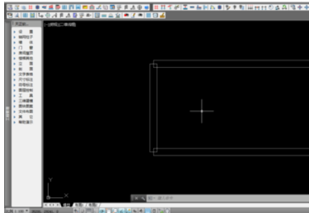 天正建筑2014绘制人字屋顶的操作教程截图