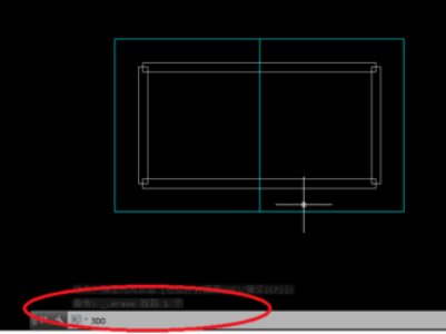 天正建筑2014绘制人字屋顶的操作教程截图