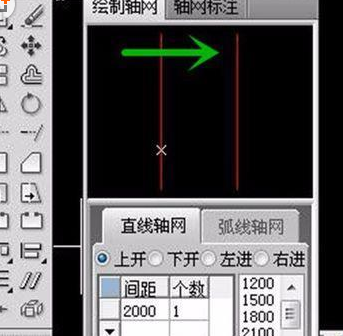 AutoCAD2016绘画出轴网以及轴网标注的使用方法截图