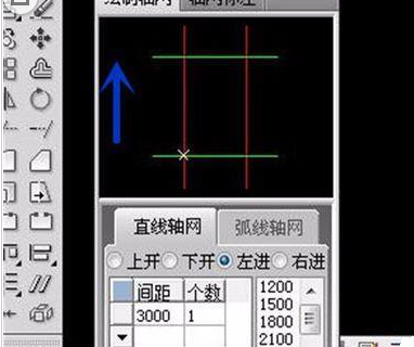 AutoCAD2016绘画出轴网以及轴网标注的使用方法截图