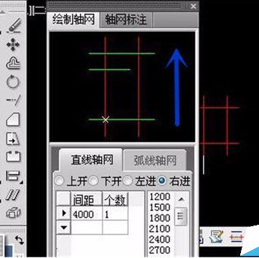 AutoCAD2016绘画出轴网以及轴网标注的使用方法截图