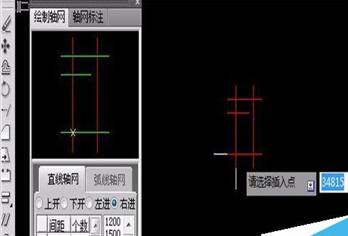 AutoCAD2016绘画出轴网以及轴网标注的使用方法截图
