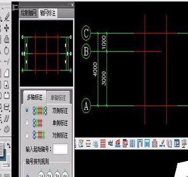 AutoCAD2016绘画出轴网以及轴网标注的使用方法截图
