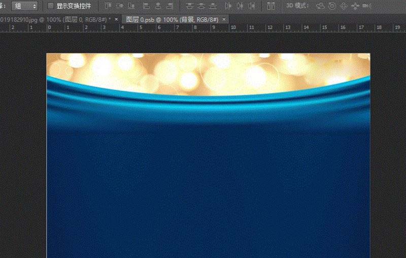 photoshop cs6快速替换图层中指定内容的相关操作教程截图