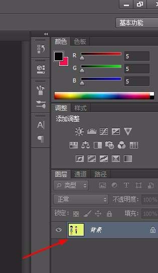 Adobe Photoshop中利用存储选区防止图像挤压变形的详细操作教程截图
